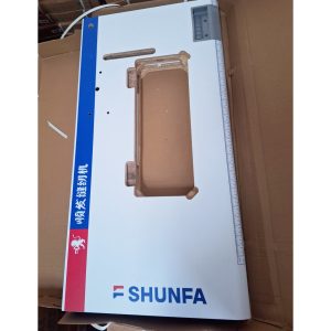 PAPAN MEJA JAHIT HIGH SPEED SHUNFA